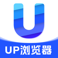 UP浏览器 v1.0.1官网版，官方最新版下载！