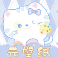 元壁纸软件安装下载 v1.6.5手机版，官方最新版！