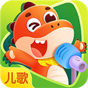 儿歌千千 v3.4.0最新版，最新版下载安装！