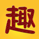 趣趣英语app官方入口最新版本更新内容 v7.9.20250120安卓版，附真实用户使用体验！