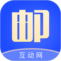 邮币卡互动网交易服务系统APP v1.7.3正版，