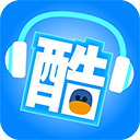 酷听说 v2.2.4正式版，百度网盘下载！