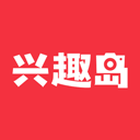 兴趣岛app v4.0.12，中文免费版下载！