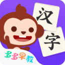 多多学汉字app v1.3.08最新版，百度网盘下载！