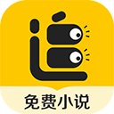 追读小说免费版下载安装v2.5.6.4最新版，中文免费版下载！