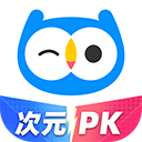 小鹰爱学app下载官网 v1.0.1581正式版，最新版下载安装！