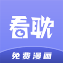 看耽漫画app最新版官方下载 v1.0.4正版，