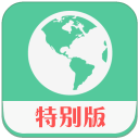 钉钉打卡app下载官网 v2.27.4官方版，官方最新版下载！