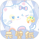 元壁纸官方版 v1.6.6手机版，官方最新版！