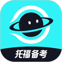 多次元托福官方版 v1.3.2正版，压缩包下载！