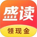 盛读小说 v1.2.5.2最新版下载