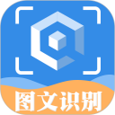 拍图读字 v3.4.2安卓版，永久使用！