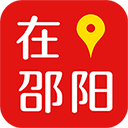 在邵阳 v7.1.2版本下载