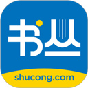书丛网 v10.9.0免费下载