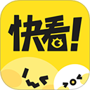 快看漫画 v7.90.0最新版下载