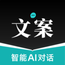 文案狗 v4.1.1app官网免费下载