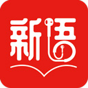 新语听书 v4.2.68安卓版下载