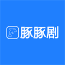 豚豚剧app v1.0.1.8官方正版下载