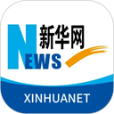 新华网官方版 v9.0.4，最新版下载安装！