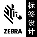 斑马智印 v1.2.3手机版下载