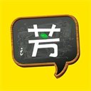 好芳法课堂app官方 v3.9.3安卓版下载