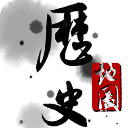 历史地图 v3.6.7安卓版，附详细介绍说明！