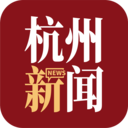 杭加新闻最新版 v7.2.5安卓版，附详细介绍说明！