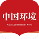 中国环境app v3.1.02安卓版，中文免费版下载！