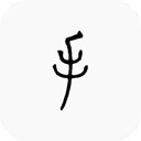 华为手记 v2.24免费破解版下载