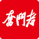 奋斗者 v1.5.5中文免费版下载
