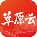 草原全媒 v3.9.5安卓版，官方最新版！