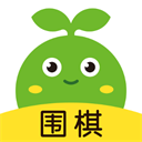 豌豆围棋手机版 v3.18.6正版，附详细安装教程！