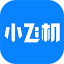 小飞机网盘app v1.5.0正版，官方最新版！