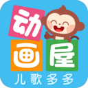多多动画屋app免费版 v3.8.7.0手机版，附真实用户使用体验！