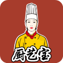 厨艺宝 v1.2.76免费版下载