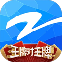 中国蓝TVapp v7.1.2官方版下载
