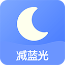 小护眼最新版 v25.06.15正版下载