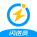 闪送员 v8.9.9安卓版下载