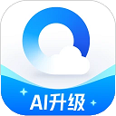 qq浏览器 v19.3.7最新版下载