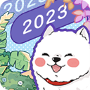 随记小屋 v1.12.1最新版下载
