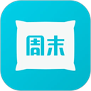 周末酒店app最新版 v7.4.32安卓版下载