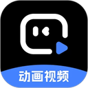 趣映最新版 v2.8.3免费版下载