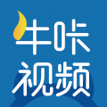 牛咔视频 v10.1.4官网版下载