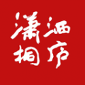潇洒桐庐 v1.0.90安卓版下载