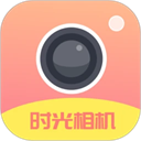时光变老相机安卓版 v1.7.3官方版下载