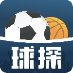 球探足球 v7.6最新版下载