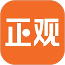 正观新闻app手机版 v4.1.5安卓版下载