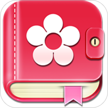 小月历 v1.77.341官网版下载