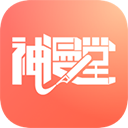 神漫堂 v2.3.22安卓版下载