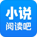 小说阅读吧 v7.4.1免费版下载